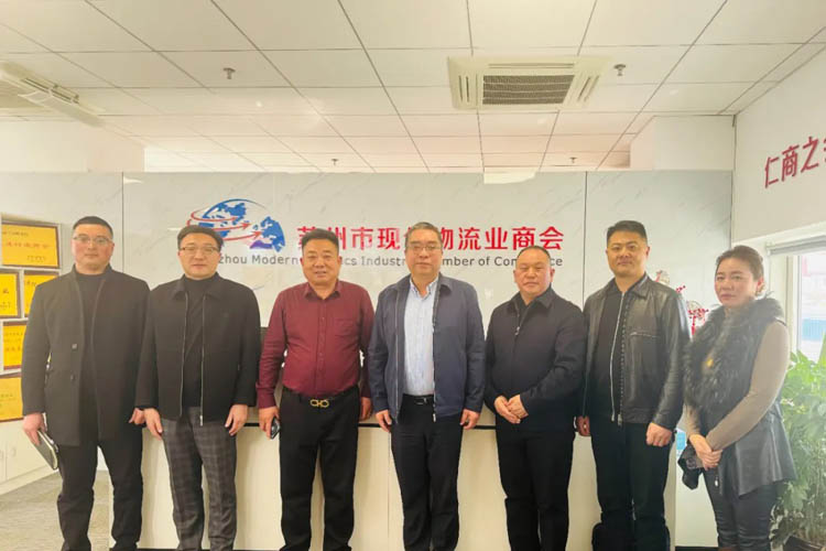苏州市交通运输局党组副书记、副局长戚振宇调研市现代物流业