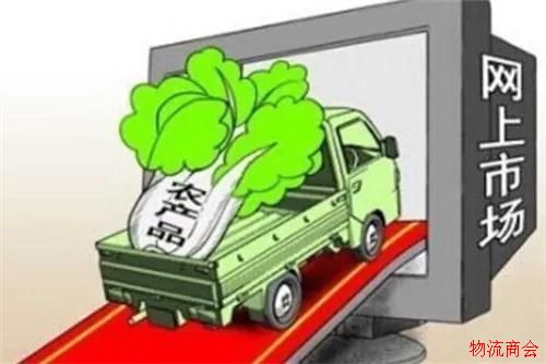 看地标单品如何破解县域农产品电商发展困境 看地标单品如何破解县域农产品电商发展困境