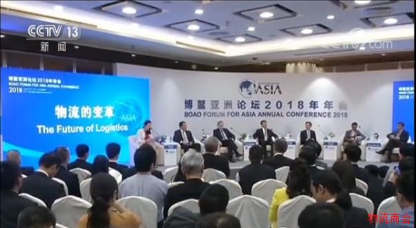久久不见久久见,航运物流未来久久不变必须变! 久久不见久久见,航运物流未来久久不变必须变!