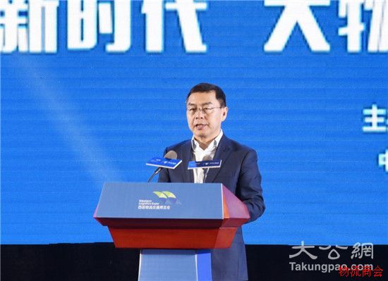 全国物流业代表聚西安商“一带一路”大物流发展 全国物流业代表聚西安商“一带一路”大物流发展