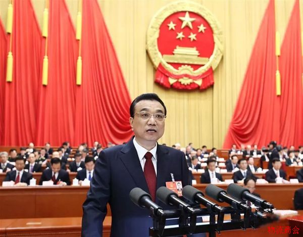 8句话读懂总理政府工作报告中的物流政策 8句话读懂总理政府工作报告中的物流政策