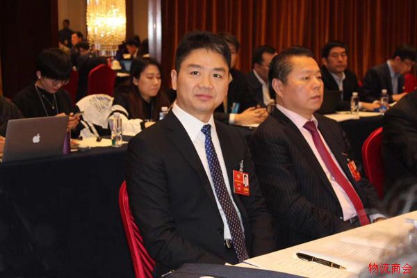 刘强东委员:打造现代流通体系_推动经济高质量发展 刘强东委员:打造现代流通体系_推动经济高质量发展