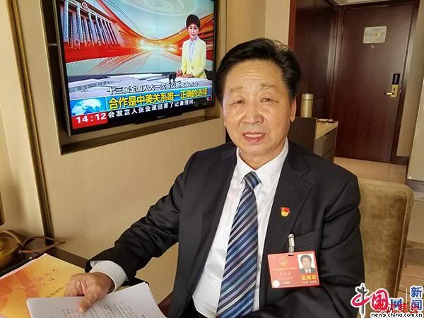 王士岭代表:采取优先政策_推动农产品冷链物流跨越式发展 王士岭代表:采取优先政策_推动农产品冷链物流跨越式发展