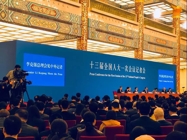 重磅!总理记者会藏有一本物流启示录等你签收 重磅!总理记者会藏有一本物流启示录等你签收