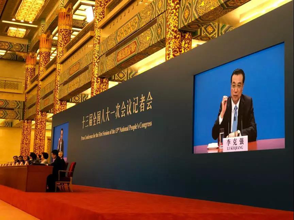 重磅!总理记者会藏有一本物流启示录等你签收 重磅!总理记者会藏有一本物流启示录等你签收