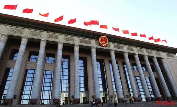 2017供应链金融十大事件:产融结合获推进,区块链迎大爆发