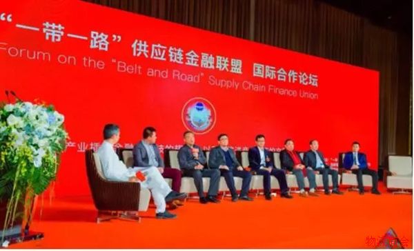 2017供应链金融十大事件:产融结合获推进,区块链迎大爆发