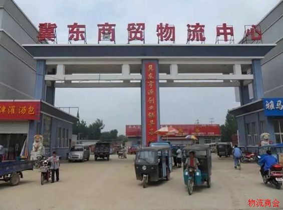 2017物流业十大政策:降本增效主旋律,供应链奏响最强音 2017物流业十大政策:降本增效主旋律,供应链奏响最强音