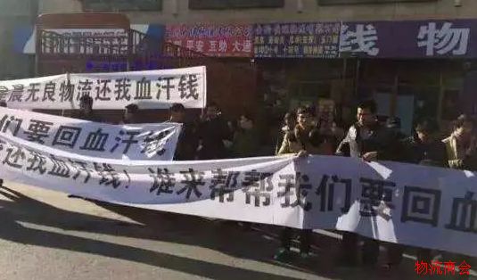 2017物流业十大政策:降本增效主旋律,供应链奏响最强音 2017物流业十大政策:降本增效主旋律,供应链奏响最强音