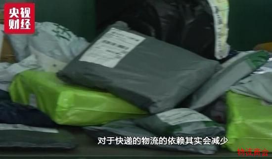 巨大生态灾害:双十一快递包裹足以绕地球七圈半! 巨大生态灾害:双十一快递包裹足以绕地球七圈半!