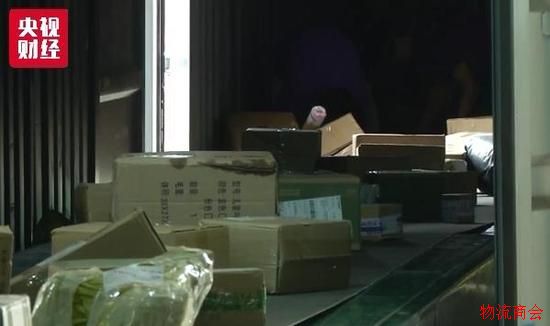 巨大生态灾害:双十一快递包裹足以绕地球七圈半! 巨大生态灾害:双十一快递包裹足以绕地球七圈半!
