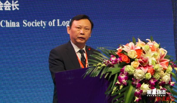 何黎明：新时代新物流发展的新课题