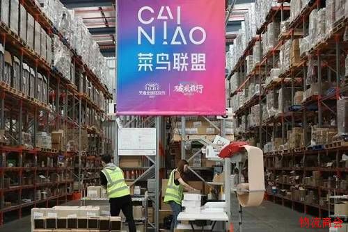 京东VS菜鸟:智慧物流的开放之争 京东VS菜鸟:智慧物流的开放之争
