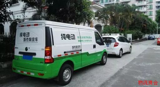 纯电动物流车火了,运营商却遭遇“十大难”,谁背锅? 纯电动物流车火了,运营商却遭遇“十大难”,谁背锅?
