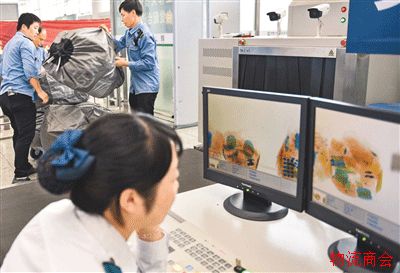 中国“双11”_全球狂欢节 中国“双11”_全球狂欢节