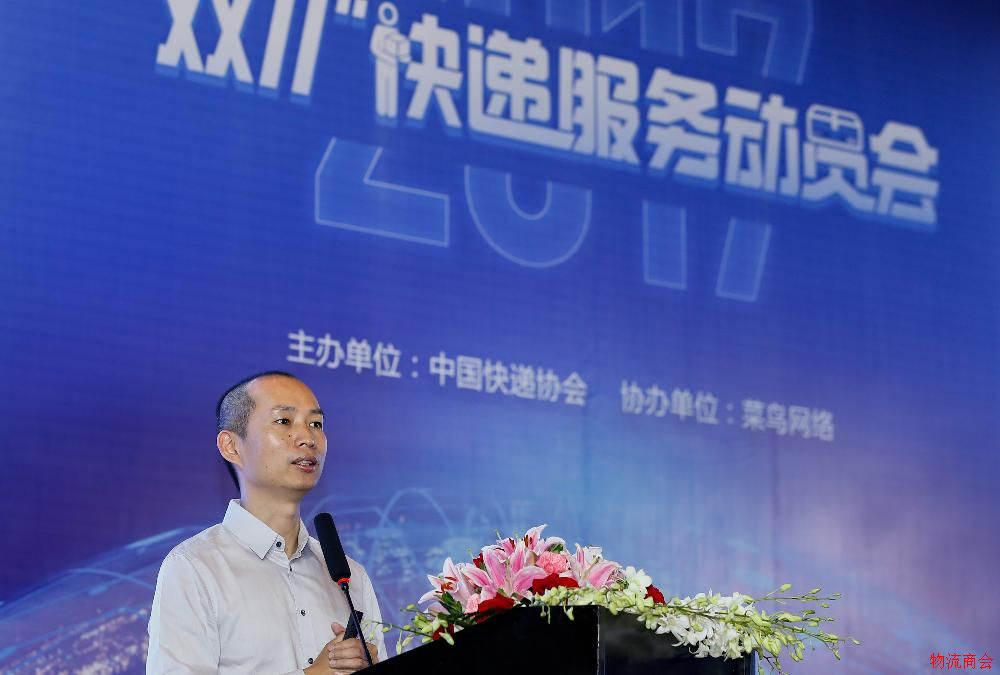 菜鸟双11推出重磅措施,将投15亿补贴智能仓配商家和物流企业 菜鸟双11推出重磅措施,将投15亿补贴智能仓配商家和物流企业