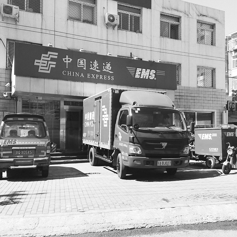 一季度快递发展指数报告出炉