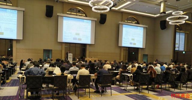 国际采购与供应管理联盟（IFPSM）世界峰会在台北举办