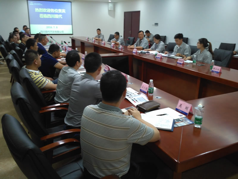 商会组织物流企业赴四川商务考察