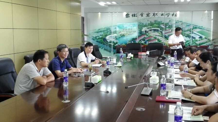 商会组织企业赴安徽金寨职业学校考察 商会组织企业赴安徽金寨职业学校考察