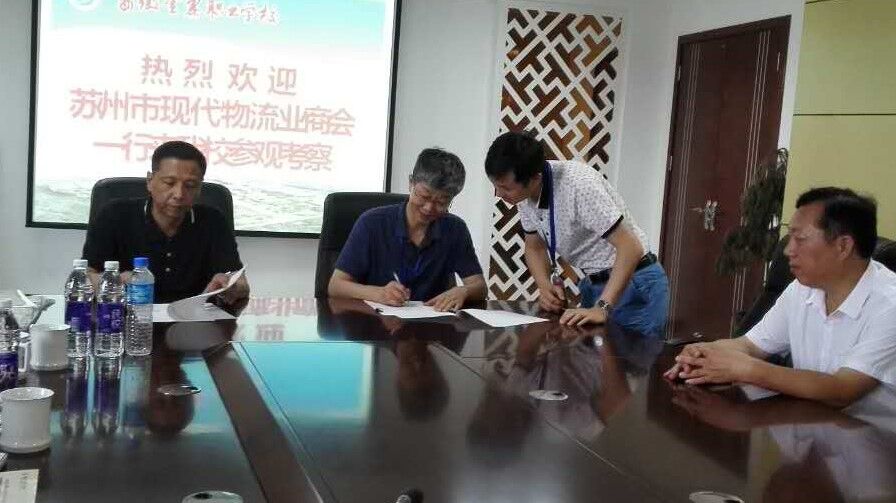 商会组织企业赴安徽金寨职业学校考察 商会组织企业赴安徽金寨职业学校考察