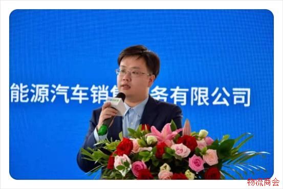 苏州市现代物流业商会参加苏州笠枫新能源汽车销售服务有限公司开业盛典