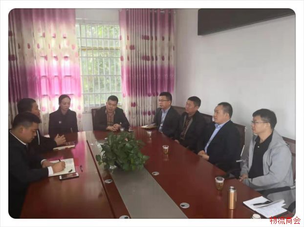 苏州市现代物流业商会赴德江县邓家村开展结对帮扶工作考察 苏州市现代物流业商会赴德江县邓家村开展结对帮扶工作考察