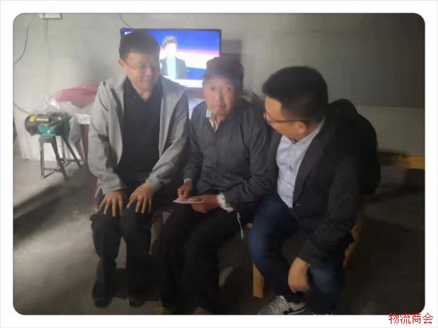 苏州市现代物流业商会赴德江县邓家村开展结对帮扶工作考察 苏州市现代物流业商会赴德江县邓家村开展结对帮扶工作考察