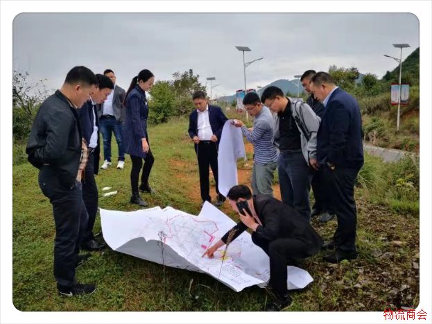 苏州市现代物流业商会赴德江县邓家村开展结对帮扶工作考察 苏州市现代物流业商会赴德江县邓家村开展结对帮扶工作考察