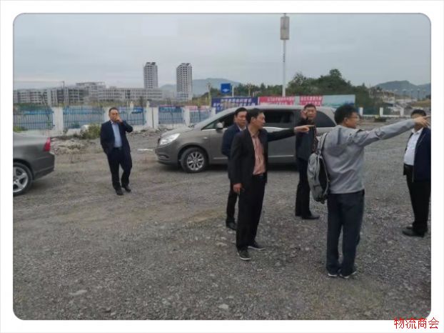 苏州市现代物流业商会赴德江县邓家村开展结对帮扶工作考察 苏州市现代物流业商会赴德江县邓家村开展结对帮扶工作考察