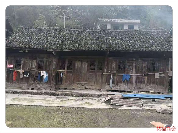 苏州市现代物流业商会赴德江县邓家村开展结对帮扶工作考察 苏州市现代物流业商会赴德江县邓家村开展结对帮扶工作考察