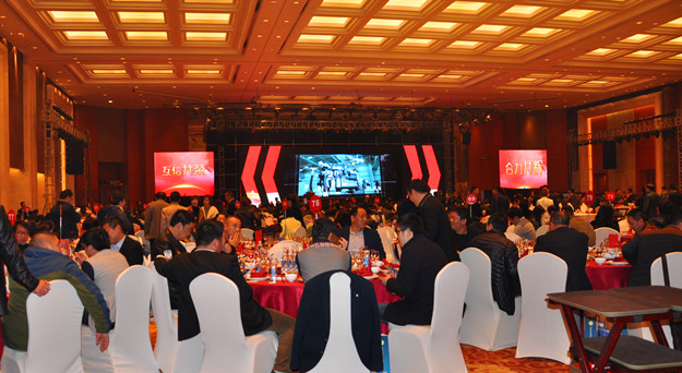 商会年会暨商会成立十周年庆典顺利召开