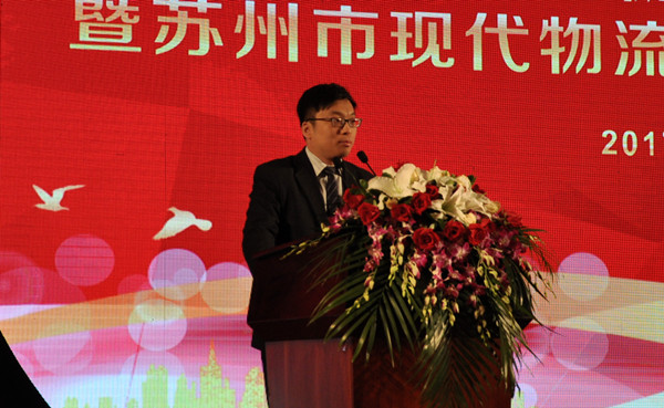 商会年会暨商会成立十周年庆典顺利召开 商会年会暨商会成立十周年庆典顺利召开