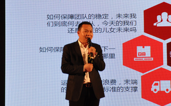商会年会暨商会成立十周年庆典顺利召开 商会年会暨商会成立十周年庆典顺利召开