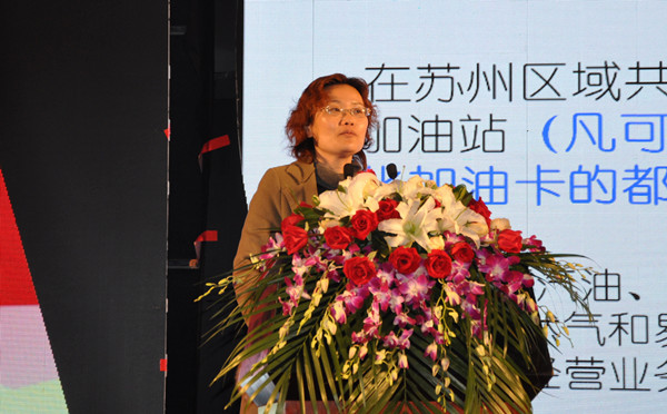 商会年会暨商会成立十周年庆典顺利召开 商会年会暨商会成立十周年庆典顺利召开