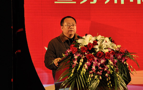 商会年会暨商会成立十周年庆典顺利召开 商会年会暨商会成立十周年庆典顺利召开
