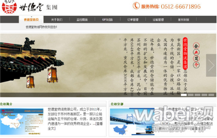 图片26 图片26