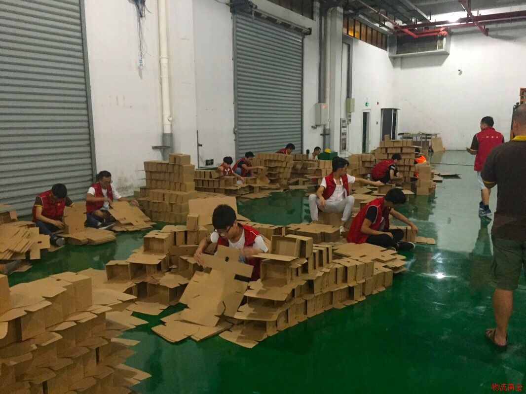 副会长企业苏州盛丰物流乐视仓919备战活动—折纸盒大赛