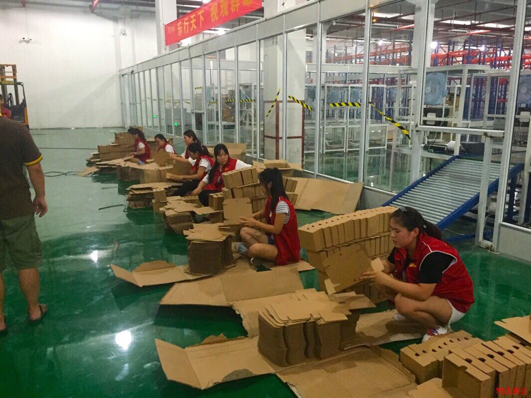 副会长企业苏州盛丰物流乐视仓919备战活动—折纸盒大赛